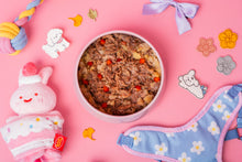 Load image into Gallery viewer, Protein - Venison Stew ( Hypoallergic + Diet Control )