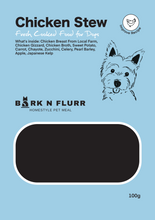 Load image into Gallery viewer, Protein : Chicken Stew ( Warming Nature Protein +Highly digestible )